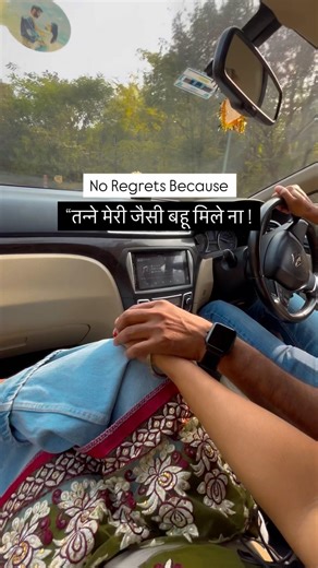 No Regrets♥️🖇️Couplegoals #trending #couple #love #song #shorts #haryanvisong #viral #short #reels