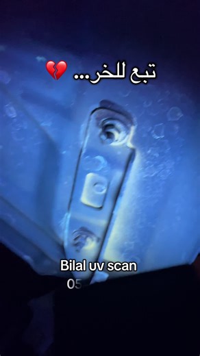 ✅0551413013✅ 📍Setif (langar) #tollie #سوق_السيارات #سيارات_مستعمله #سطيف_العالي_ٱخاالي #viral