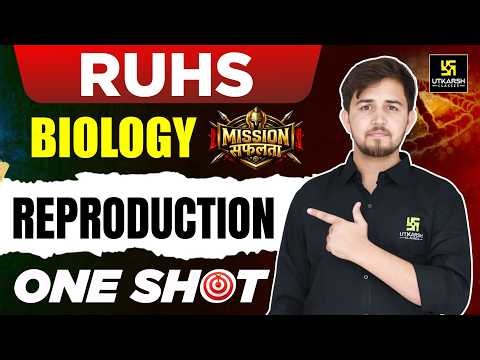 Human Reproduction | Biology #02 | BSc Nursing &Paramedical Entrance Exams | Prateek Sir