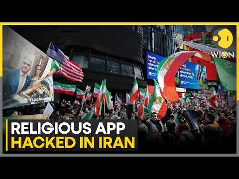 US-Iran War: Iran Cyber Front Hits Religious App, Internet Disruptions; Experts Warn Escalation