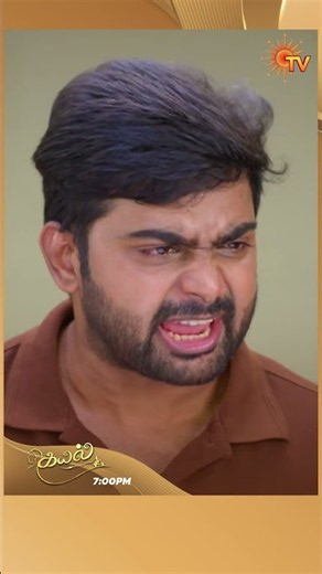 #Kayal #SunTV #shorts #tamilserial