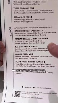 Amtrak Breakfast | WFLA Creator Lab