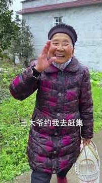 This old lady is amazing!