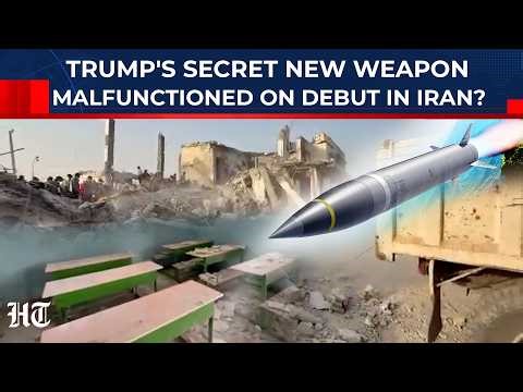 Trump Red-Faced? US’ New PrSM Missile Killed Dozens At ‘Wrong Target’ In Iran On First Day Of War