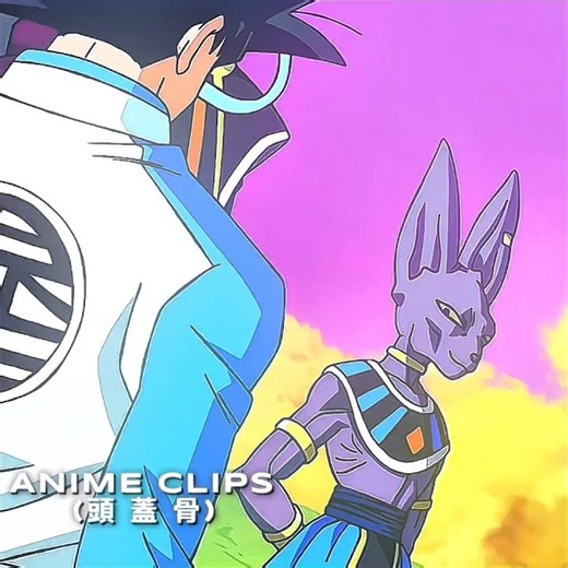Goku and Beerus' meeting in 2026 | "DBS EDIT" | "GOKU × BEERUS EDIT" | FUNK ABNORMAL (ULTRA SLOWED)