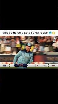 Eng Vs Nz CWC 19 Final Super Over 🥶 🙌#cricket#rohit#virat#worldcup#icc#cricket#ipl#t20worldcup2026