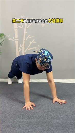 Master Push-Ups in 4 Easy Steps: Ultimate Chest Exercise Guide