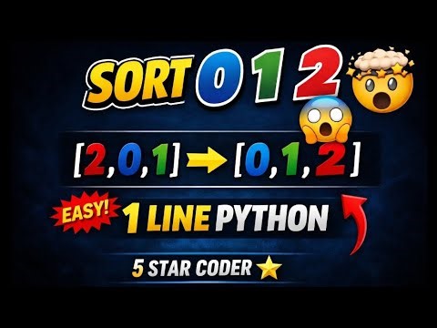 sort Os 1s and 2s gfg python || sort Os 1s and 2s gfg || today gfg potd solution #gfg #python #video