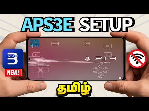 How To Setup APS3e In Tamil | PS3 Emulator | Best Settings & Gameplay | தமிழ்