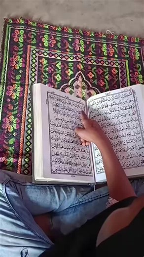 Understanding the Basics of SEO