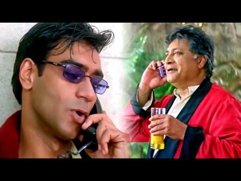 अजय देवगन को प्यार हो गया