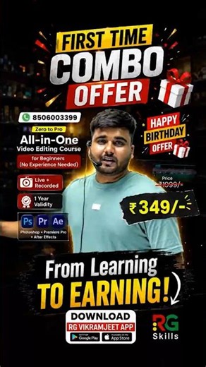 Aditya Sir का Special Batch Offer! Limited Time😯 #rankersgurukul #vikramjeetsir #skills #shorts