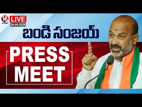 LIVE : Union Minister Bandi sanjay Press Meet | V6 News