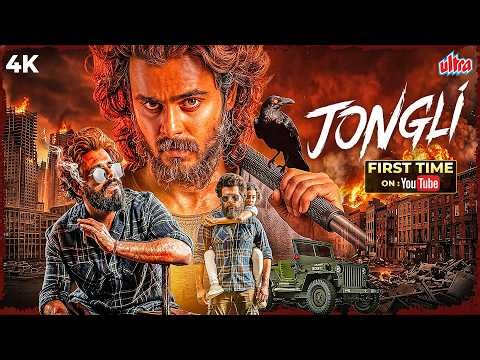 JONGLI | New (2026) BLOCKBUSTER Release ACTION Movie Dubbed In Hindi | Siam Ahmed, Shobnom Bubly
