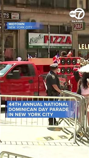 44th annual National Dominican Day Parade in NYC #shorts #nyc #parade