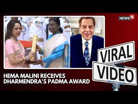 Emotional Hema Malini Receives Padma Vibhushan On Behalf Of Dharmendra At Padma Awards 2026