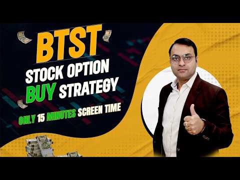 BTST Trading Strategy | Best Trading Setup for Option Buying | Stock Option Buy Strategy
