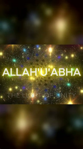 Chant in a Reggae Style "Allah'u'Abha" 🙏 The Light Of Unity / #BahaiSong