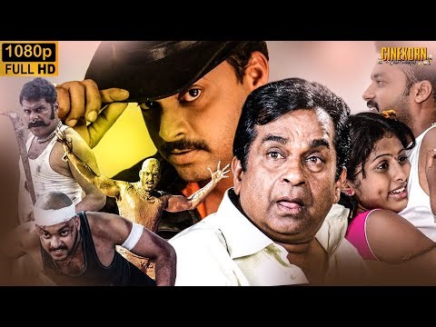 The Man Of Fire (Aggiravva) South Hindi Dubbed Action Movie | New Release 2026 | Hindi Dubbed Film