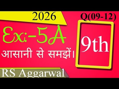 Class 9 Maths Chapter 5 Lines and Angles Full Explanation | RS Aggarwal 2026 Solutions 🔥