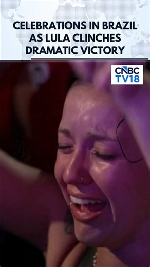 Celebrations in Rio de Janeiro and Sao Paulo as Lula Clinches Victory Over Bolsonaro | N18G