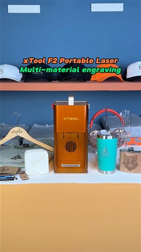 One machine. Two lasers. Endless possibilities. ⚡ Leather, denim, glass, plastic, stainless steel — the xTool F2 handles them all with ease. Switch between IR and Diode, and keep creating without skipping a beat. 🔥 ✅ IR Laser ✅ Diode Laser ✅ One system, infinite materials 👉 Tap the link to see what the xTool F2 can do: http://social.xtool.com/4hulhhv 👇 Got a project in mind? Tell us what to engrave next! #xTool #xToolMade #xToolF2 #LaserEngraving #IRLaser #DiodeLaser #MakerLife #SmallBusiness