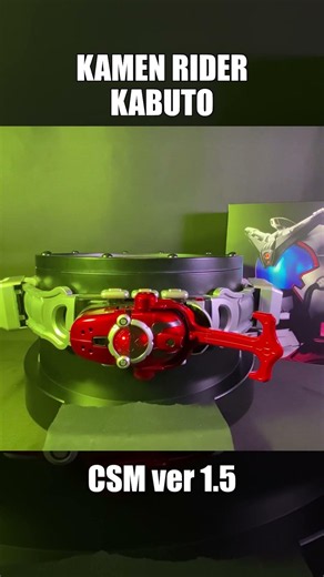 Kamen Rider Kabuto CSM 1.5 #shorts