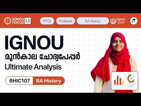 BHIC 107 History of India-IV ( c. 1206-1550) | BA History | IGNOU PYQ Analysis #ignouexam #learnwise