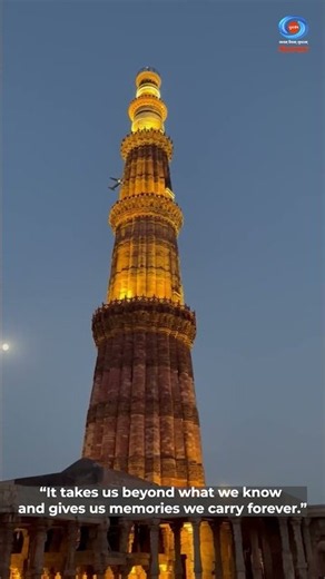 World Tourism Day | Step Beyond the Familiar, Discover Something New | Doordarshan