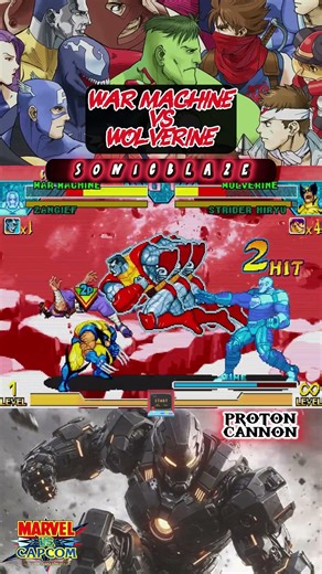 WAR MACHINE finishes WOLVERINE in MvC 🤖🐺