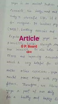 ARTICLE : Class 12 UP.Board cbse #shorts