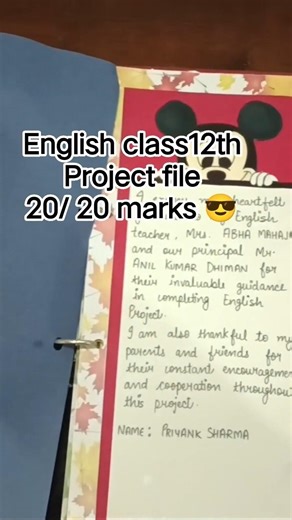 English project file ,class 12 , cbse #english #study #project #ncert
