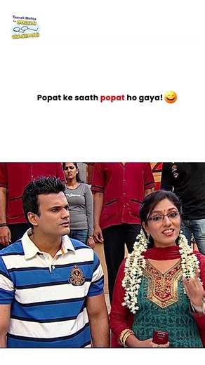 Popat ke saath popat ho gaya! 😂 #tmkoc #funny #jethalal #daya #shortsfeed