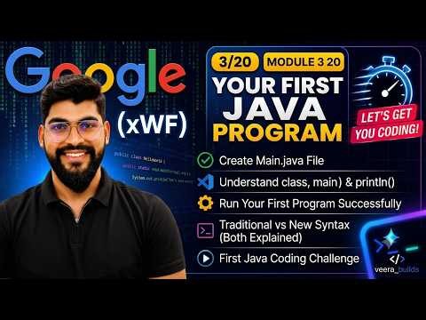 💻Module 3/20- Your First Java Program in 2026 🚀