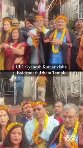 CEC Gyanesh Kumar visits Baidyanath Dham Temple with his family | #shorts
