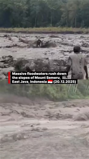 Climate Today on Instagram: "Massive floodwaters rush down the slopes of Mount Semeru, East Java, Indonesia 🇮🇩 (20.12.2025) ⁉️Why this happens, you can find out in the report “ON THE PROGRESSION OF CLIMATIC DISASTERS ON EARTH AND THEIR CATASTROPHIC CONSEQUENCES” https://allatra.org/storage/app/media/reports/en/Climate_Report.pdf"