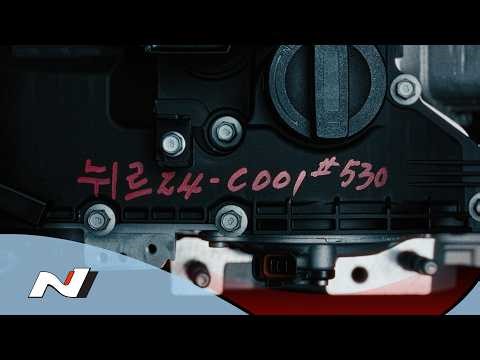 Nürburgring 24 Hours | A New Era Begins