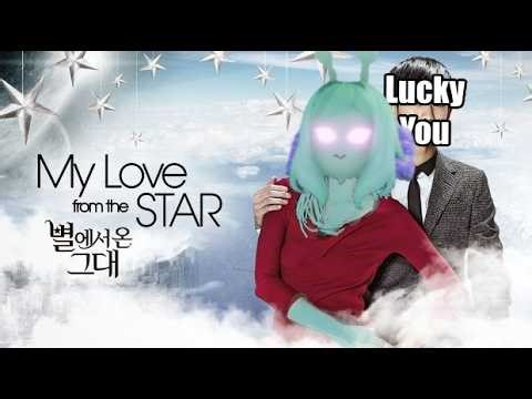 Alien - Off The Radar