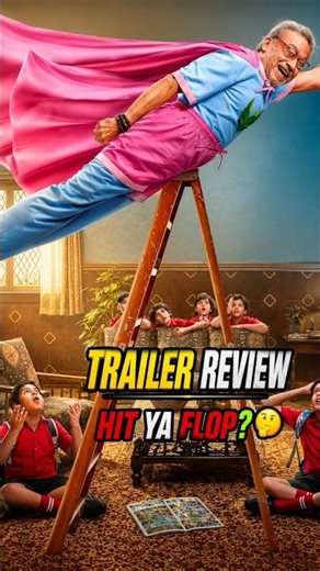 The Great Grand Superhero Review 🔥 | Aliens Ka Aagman Hit Ya Flop? 🤔#shorts #review