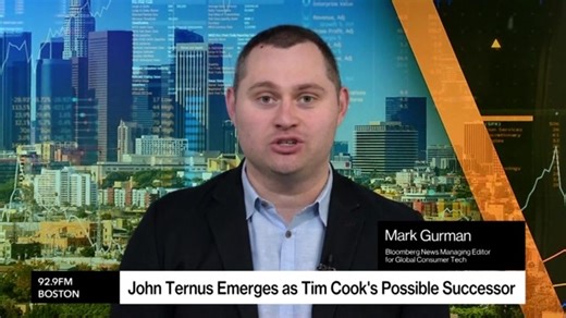 John Ternus Emerges as Tim Cook's Possible Successor | Haystack News