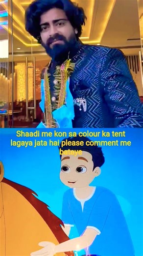 shaadi Hai Meri#trending#funny #comedy#love#youtubeshorts#reels #viral#teratrigun#ytshorts #short