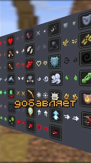 A great mod for improving effects | Particle Effects