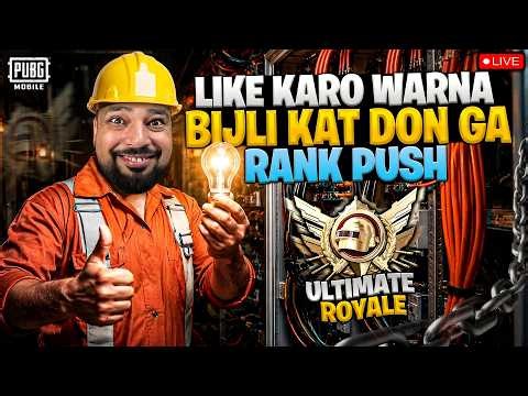 FPP KING IS LIVE 🔥 JOIN ME | FM Radio Gaming