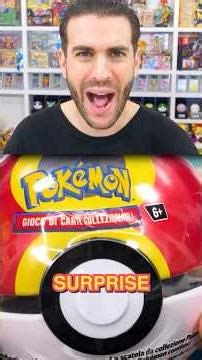 I OPEN THE VERY RARE BIS BALL SURPRISE!