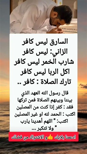 حكم واقوال عن الحياة #حكم #حكمة_اعجبتني #حكمة_اليوم #حكمة_رائعة #اقوال_الجوكر #shortvideo