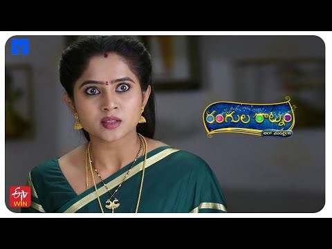 Rangula Ratnam - Ala Modailaindi Latest Promo - 25th December 2025 in ETV Telugu at 7:30 PM