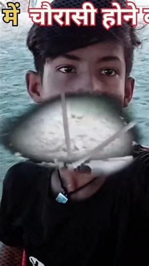 हमारे गांव में 84 होने वाला है 😱🙏🍲#shorts #viralshorts #vlogger #tanding