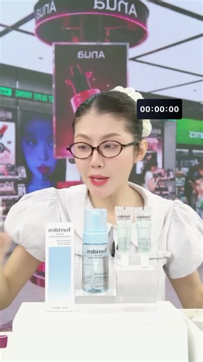 [Tiffany's Live Exclusive] Torriden Dive in Hydrating Bubble Serum 115ml Mask Sheet 10ea Soothing Cream 100ml