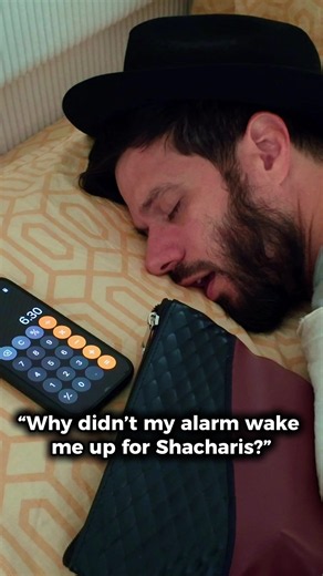 How am I going to explain this one to my Rabbi?!😭 #shachris #rabbi #jewish #alarm #jewishstyle
