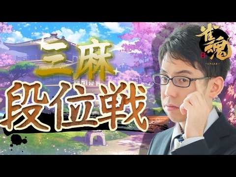 【SAOコラボガチャ】ガチャして、サンマして、楽しもう”””【KADOKAWAサクラナイツ所属】